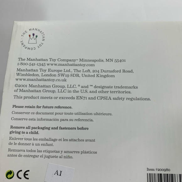 Manhattan Toy Company Swish Toy - Picture 3 of 3